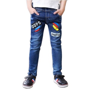 4-11 Years boy Children jeans Denim Long Trousers Clothing straight-leg pants kids pant