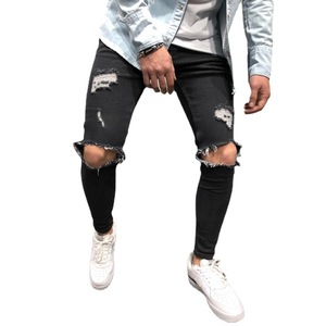 Jeans new style ripped slim-fit men's trousers and feet jeans