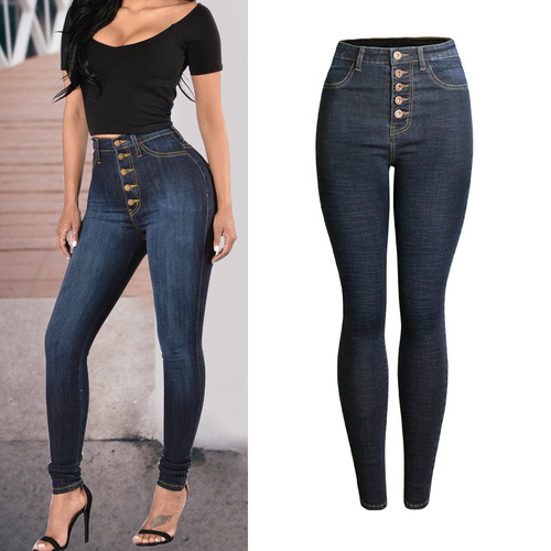 Simple feet jeans women's high waist slimming pencil pants Slim multi-button trousers