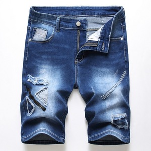 Foreign trade jeans men's shorts stretch patch Amazon personality trendy men's shorts jeans