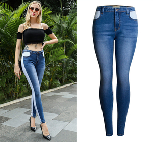 Summer style feet pants stretch slim stitching color matching two-tone women's pencil pants