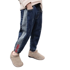 Children Fashion Clothes Classic Denim Clothing Long Trousers Baby Boy Casual Bowboy Kids Boys Jeans