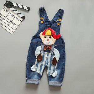 Boys and girls children's clothes, children's pants, baby children's overalls, one-piece jeans